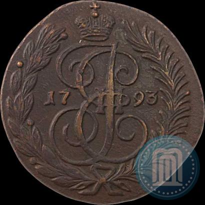 Picture 2 kopecks 1793 year АМ 