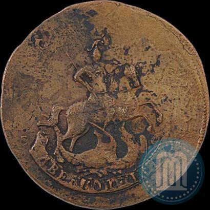 Picture 2 kopecks 1793 year ЕМ "Paul's restrike"