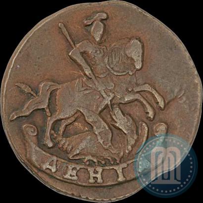 Picture Denga 1793 year  