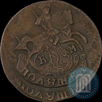 Picture Polushka 1793 year КМ 