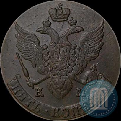 Picture 5 kopecks 1794 year КМ 
