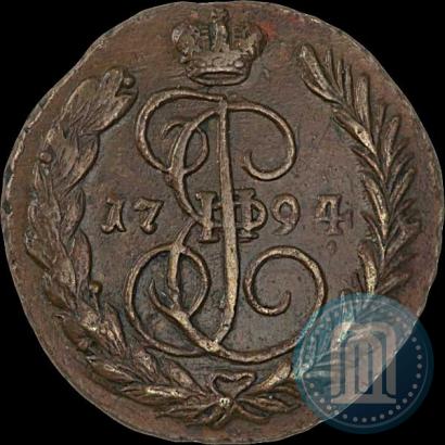 Фото 1 копейка 1794 года ЕМ 