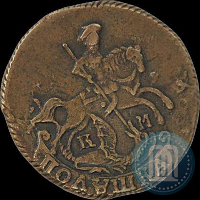 Picture Polushka 1794 year КМ 