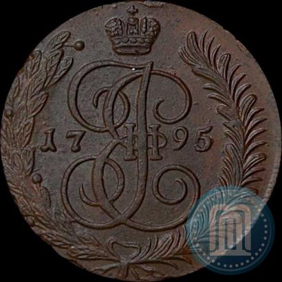 Picture 5 kopecks 1795 year АМ 