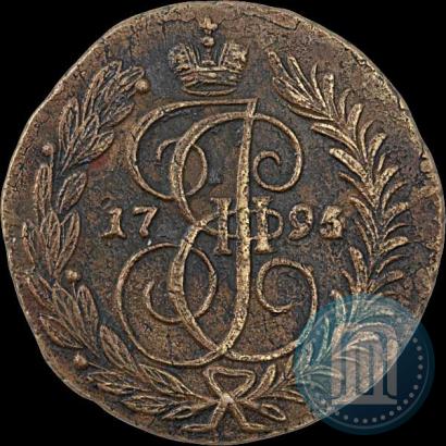 Picture 2 kopecks 1795 year АМ 
