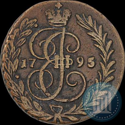 Фото 1 копейка 1795 года  