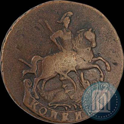 Фото 1 копейка 1795 года  