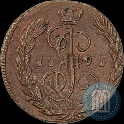 Фото 1 копейка 1795 года ЕМ 