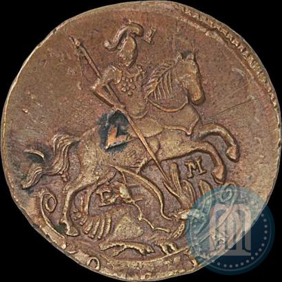 Фото 1 копейка 1795 года ЕМ 