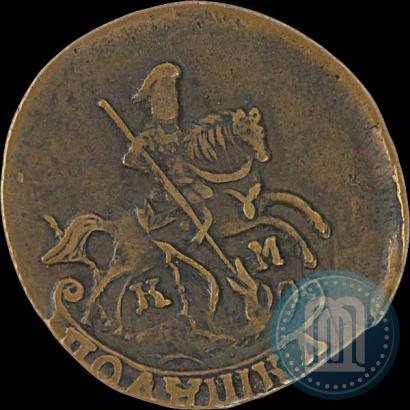Фото Полушка 1795 года КМ 