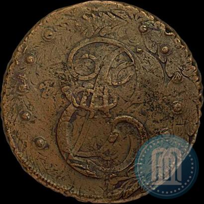 Picture 10 kopecks 1796 year  