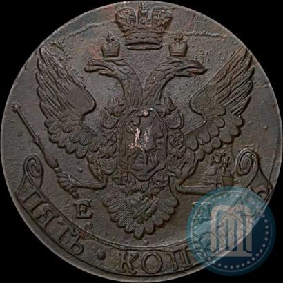 Picture 5 kopecks 1796 year ЕМ 