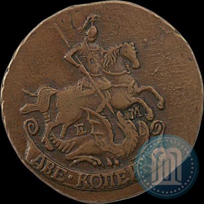 Picture 2 kopecks 1796 year ЕМ 