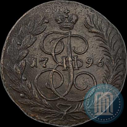 Picture 2 kopecks 1796 year ЕМ 