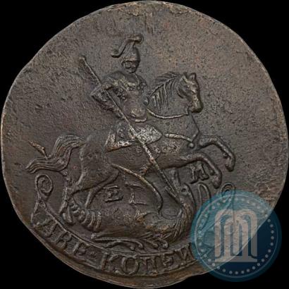 Picture 2 kopecks 1796 year ЕМ 