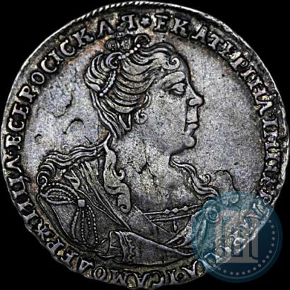 Picture Poltina 1726 year  "Moscow type, portrait turned to the right"