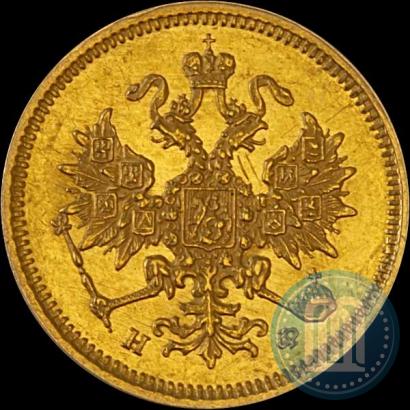Picture 3 roubles 1880 year СПБ-НФ 