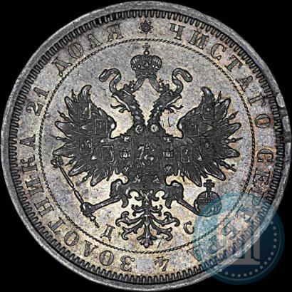 Picture 1 rouble 1883 year СПБ-ДС 