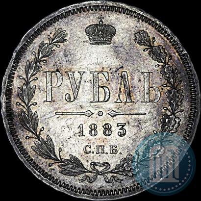 Picture 1 rouble 1883 year СПБ-ДС 