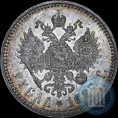 Picture 1 rouble 1887 year (АГ) 