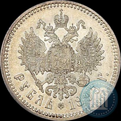 Picture 1 rouble 1893 year (АГ) 