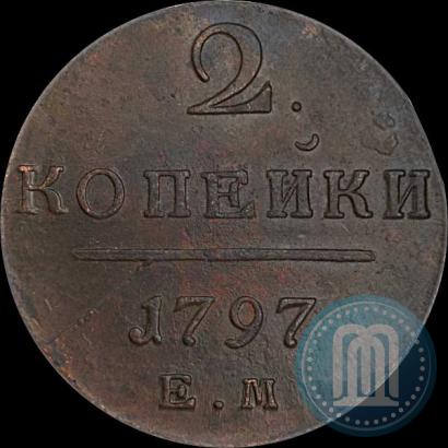 Picture 2 kopecks 1797 year ЕМ 