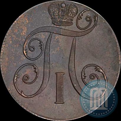 Picture 2 kopecks 1797 year ЕМ 