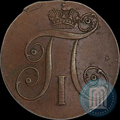 Фото 2 копейки 1797 года КМ 