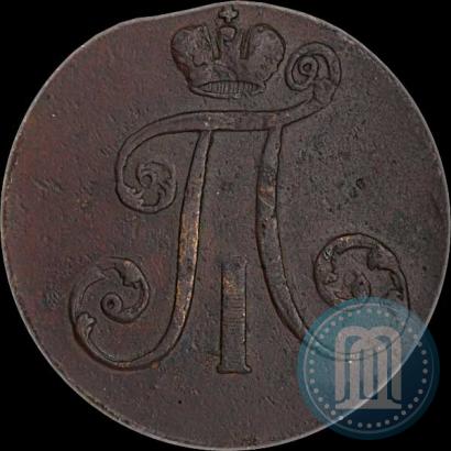Фото 2 копейки 1797 года АМ 