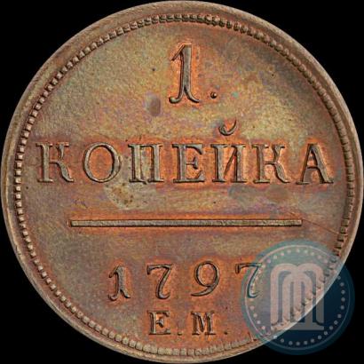 Picture 1 kopeck 1797 year ЕМ 
