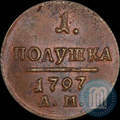 Picture Polushka 1797 year АМ 
