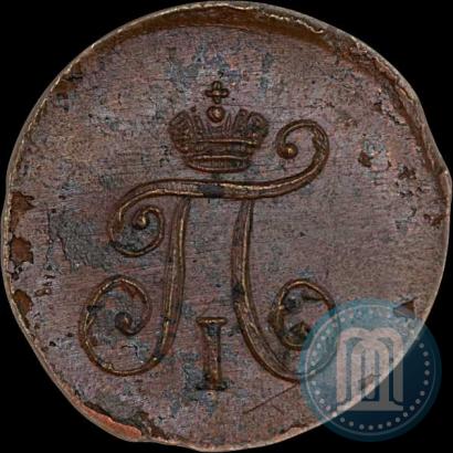 Picture Polushka 1797 year АМ 