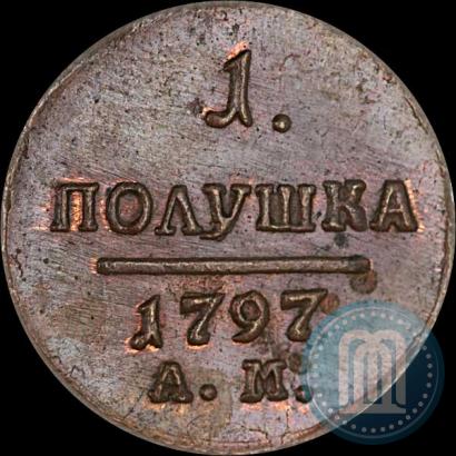 Picture Polushka 1797 year АМ 