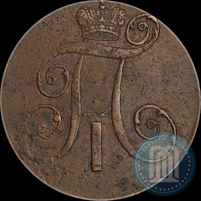 Picture 2 kopecks 1800 year КМ 