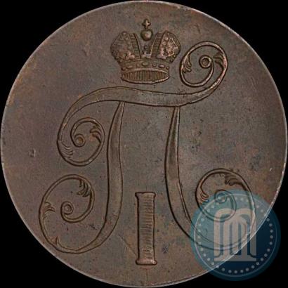 Picture 2 kopecks 1801 year ЕМ 