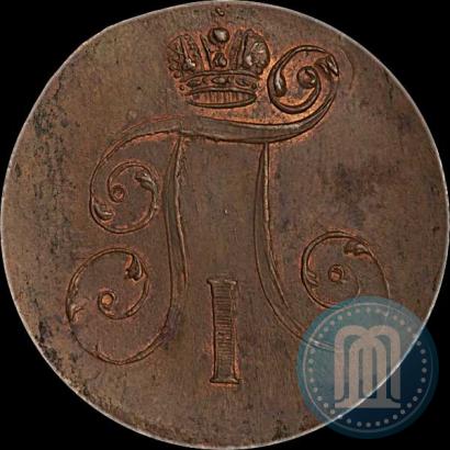 Picture 2 kopecks 1801 year ЕМ 