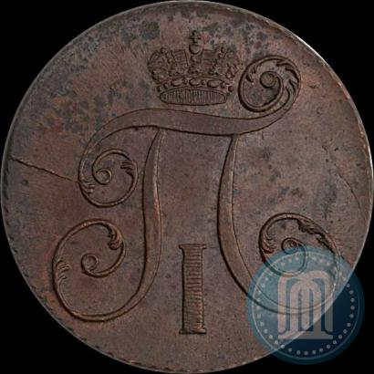 Picture 2 kopecks 1801 year КМ 