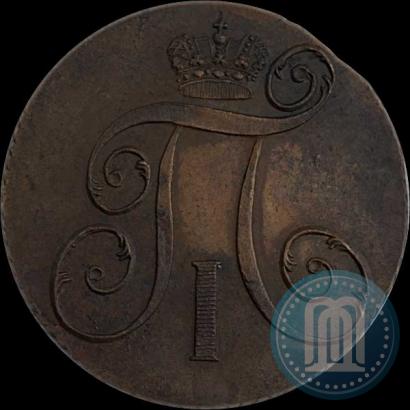 Picture 2 kopecks 1801 year КМ 