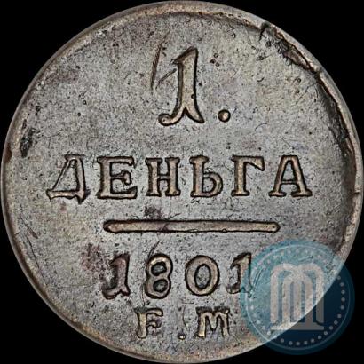 Picture Denga 1801 year ЕМ 