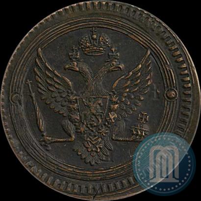 Фото 2 копейки 1802 года ЕМ 