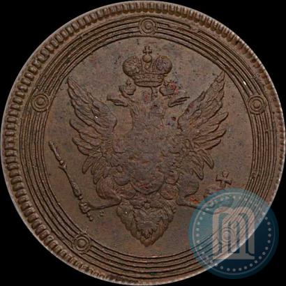 Picture 5 kopecks 1807 year ЕМ 