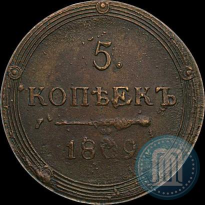 Picture 5 kopecks 1809 year КМ 