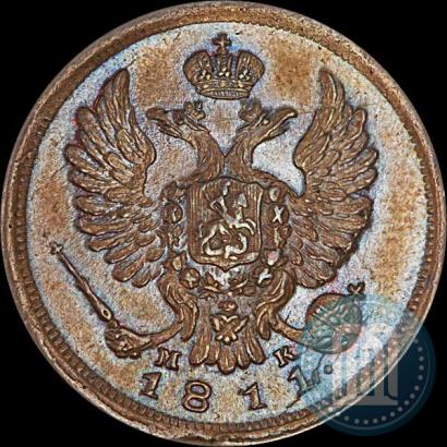Фото Деньга 1811 года СПБ-МК 