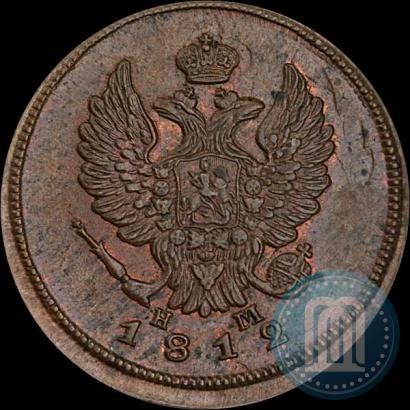Picture 2 kopecks 1812 year ЕМ-НМ 