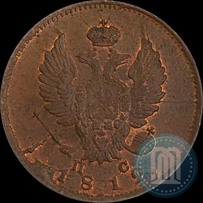 Picture 2 kopecks 1812 year СПБ-ПС 