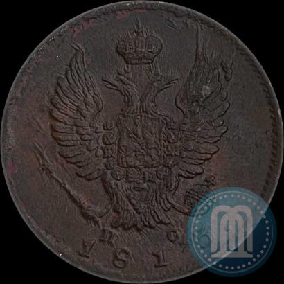 Picture 2 kopecks 1813 year СПБ-ПС 