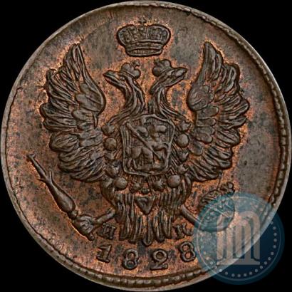 Фото 1 копейка 1828 года ЕМ-ИК 