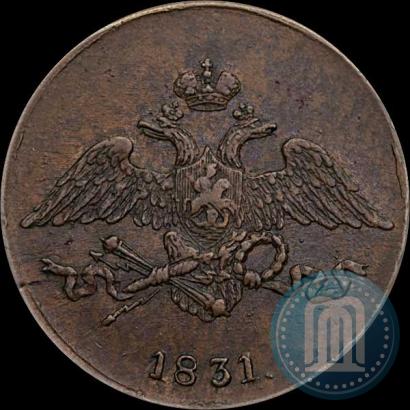 Picture 5 kopecks 1831 year СМ 
