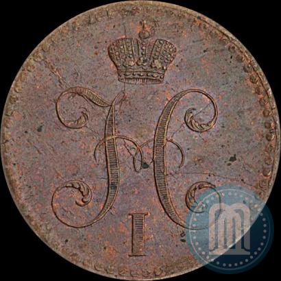 Фото 2 копейки 1840 года СПМ 