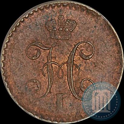 Picture 1/4 kopeck 1840 year СПМ 